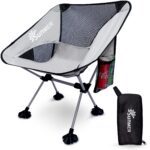 sunmer_main_image_1_portable_camping_chair (1)